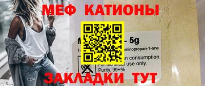 винт Кулебаки