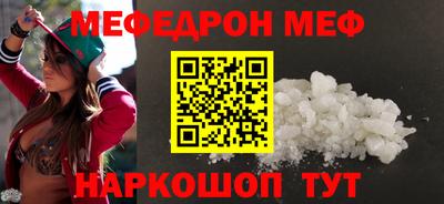 винт Кулебаки