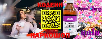 винт Кулебаки