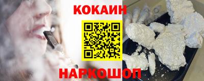 винт Кулебаки