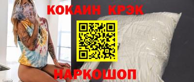винт Кулебаки