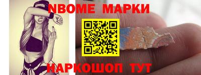 винт Кулебаки