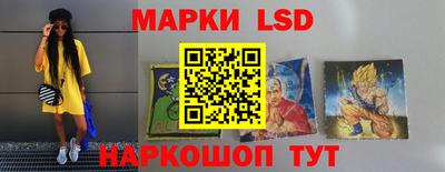 бутират Кумертау