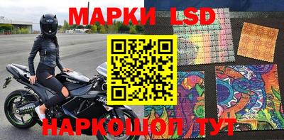мефедрон VHQ Кунгур