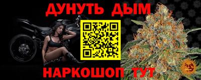 винт Кулебаки