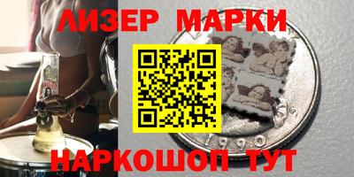 винт Кулебаки