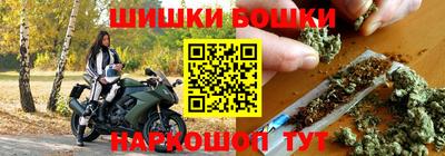 мефедрон VHQ Кунгур
