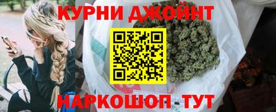 винт Кулебаки