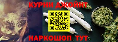 винт Кулебаки