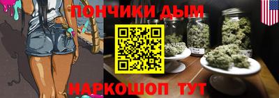 мефедрон VHQ Кунгур