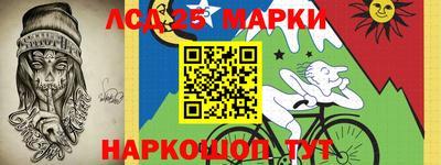 бутират Кумертау