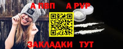 мефедрон VHQ Кунгур
