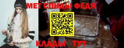 бутират Кумертау
