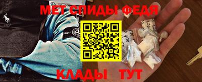 винт Кулебаки