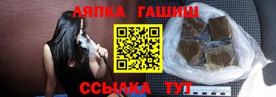 винт Кулебаки