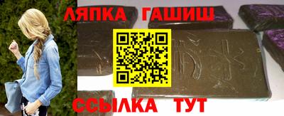 винт Кулебаки
