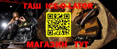 мефедрон VHQ Кунгур