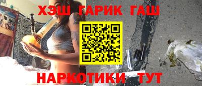 мефедрон VHQ Кунгур