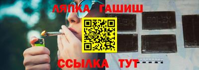 мефедрон VHQ Кунгур