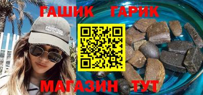 винт Кулебаки