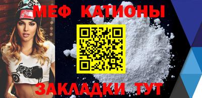 винт Кулебаки