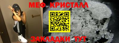винт Кулебаки