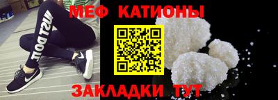 винт Кулебаки