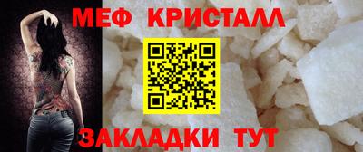 винт Кулебаки
