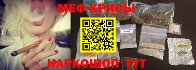 бутират Кумертау