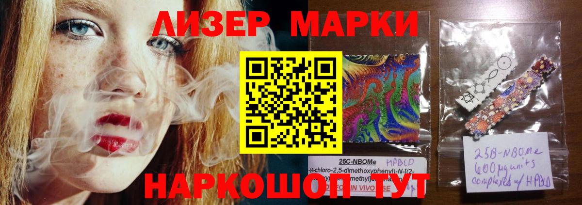 Каспийск  Лсд 25 экстази кислота  Вход с VPN  ЛСД экстази  ЛСД экстази ecstasy 