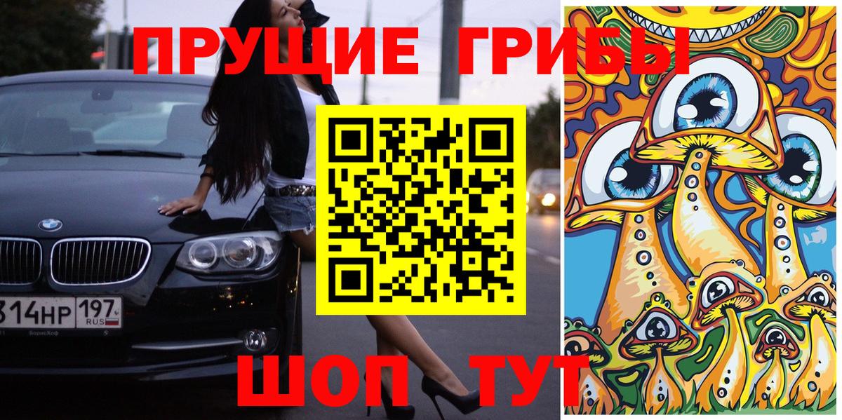 Каннабис  Cocaine  Вход с VPN  A PVP СК   Гашиш  Каспийск  МЕФ кристаллы 